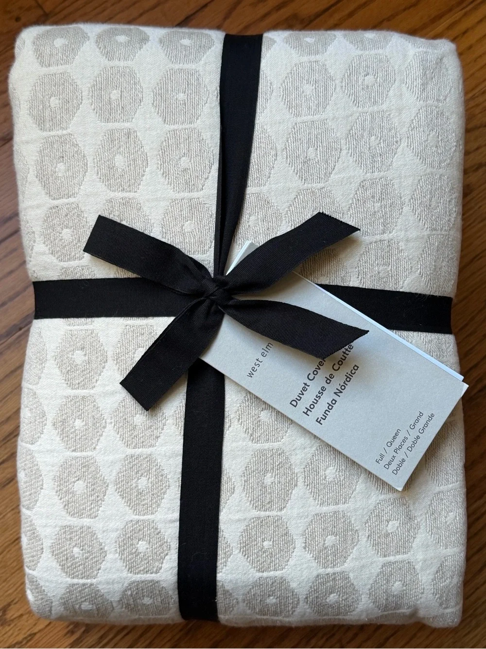 NWT West Elm Queen Duvet Cover
